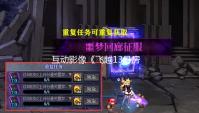 http://line.zcgczixun.cn/html/84d499867.html