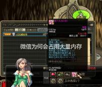 http://line.zcgczixun.cn/news/91b499862.html